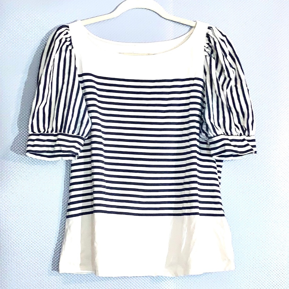 Urban Outfitters striped top 🥰 EUC